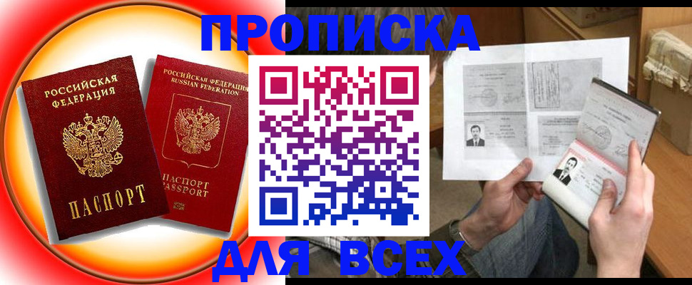 форма 3 в Краснокамске